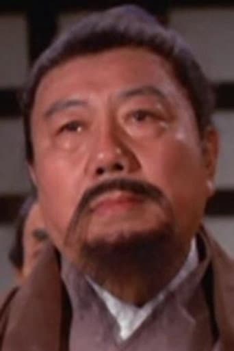 Chai Lam